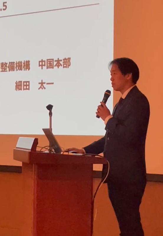 代表取締役　細田